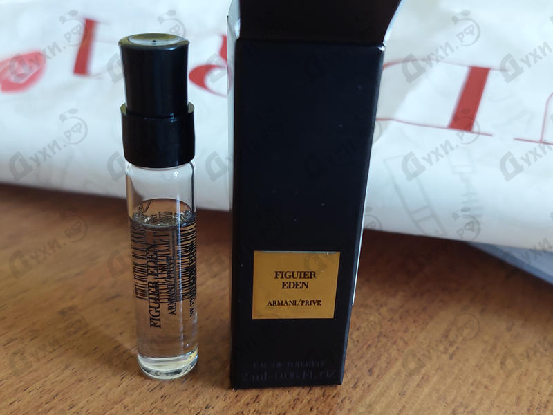 armani prive figuier eden